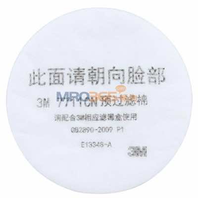 3M 7711预过滤棉防尘滤棉(500片)