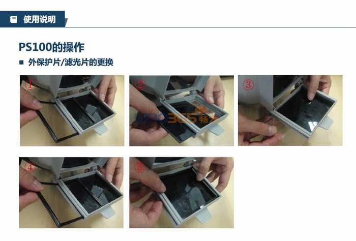 3M PS100头带式焊接工防护面罩