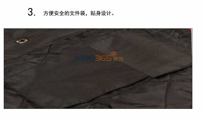 代尔塔405425 时尚款户外防寒服