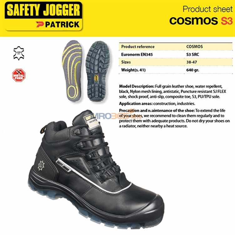 Safety Joggerҷ̴еװȫЬCosmos S3