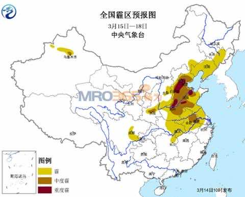 本周雾霾笼罩华北黄淮 持续时间或为今年来最长