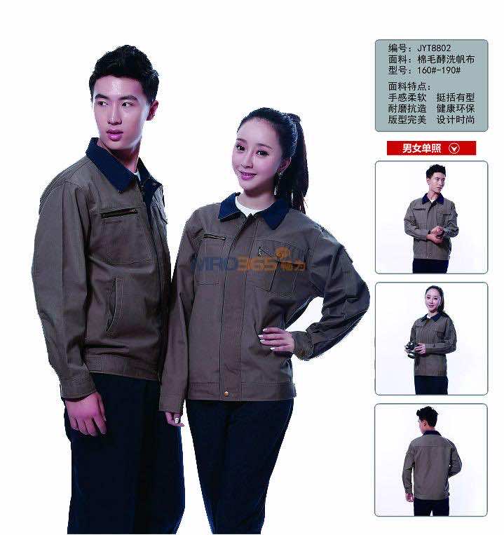 JSHD8802 ĥ