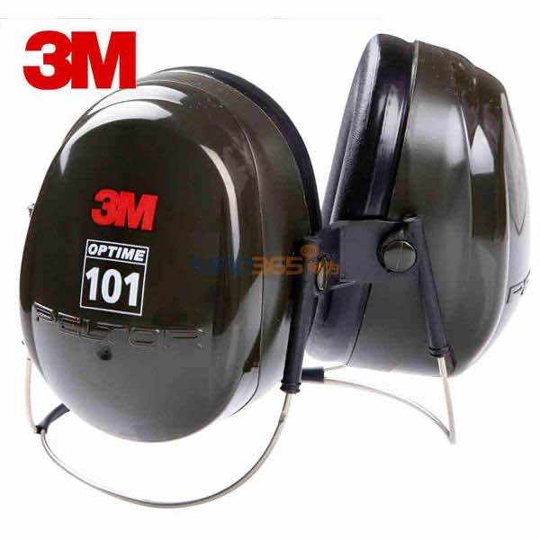 3M PELTOR H7Bʽ 