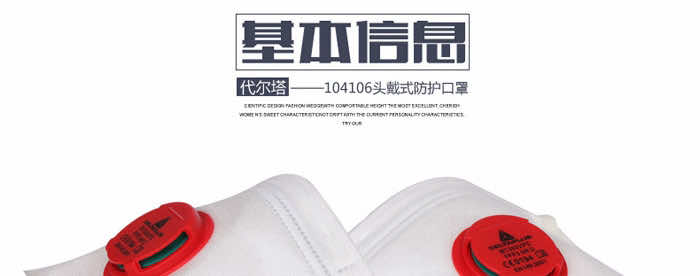 104106Ᵽ