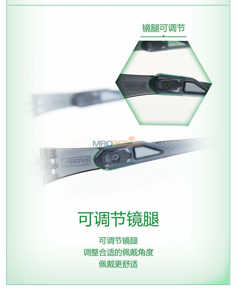 梅思安MSA 10167700新百固防护眼镜 防冲击防刮擦护目镜