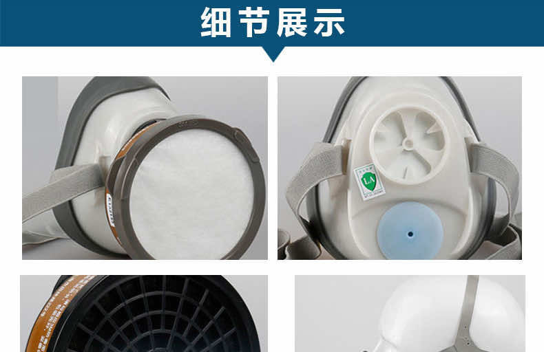 3M1210頭架版