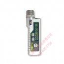 ToxiRAE Plus PID VOC
