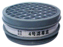 NH-004˶